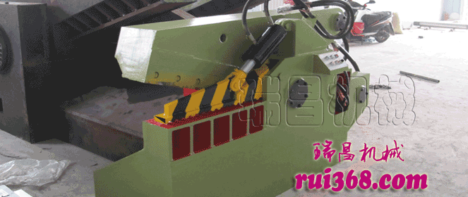 18年專(zhuān)業(yè)生產(chǎn)，液壓金屬剪切機(jī)行業(yè)領(lǐng)導(dǎo)品牌！