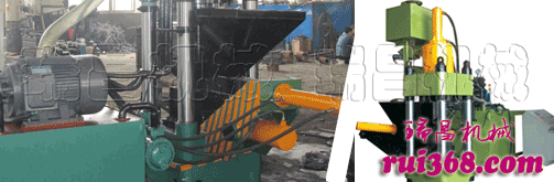 鋁屑壓塊機(jī)